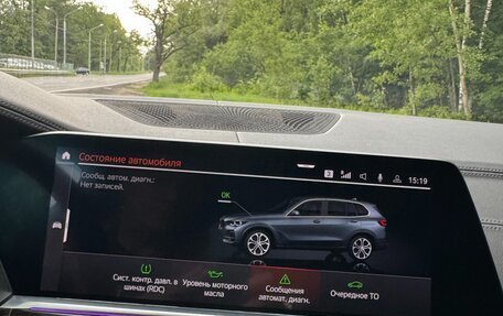 BMW X5, 2020 год, 6 150 000 рублей, 20 фотография