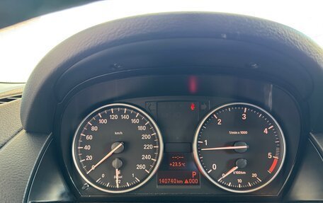 BMW X1, 2012 год, 1 485 000 рублей, 7 фотография