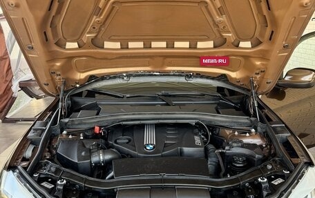 BMW X1, 2012 год, 1 485 000 рублей, 10 фотография