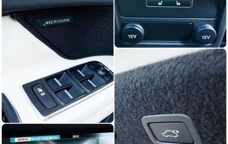 Jaguar XF II, 2016 год, 2 675 000 рублей, 9 фотография