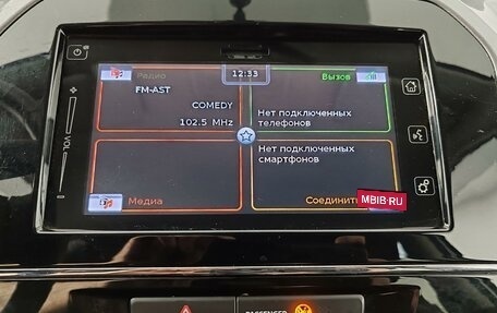 Suzuki Vitara II рестайлинг, 2015 год, 1 690 000 рублей, 15 фотография