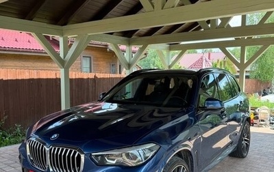 BMW X5, 2018 год, 5 800 000 рублей, 1 фотография