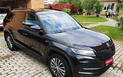 Skoda Kodiaq I, 2020 год, 3 800 000 рублей, 1 фотография