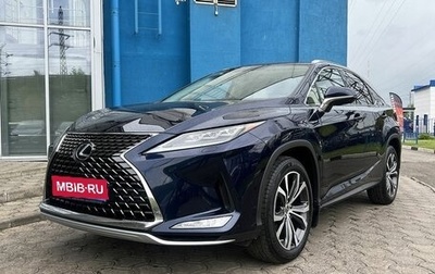 Lexus RX IV рестайлинг, 2020 год, 5 499 000 рублей, 1 фотография