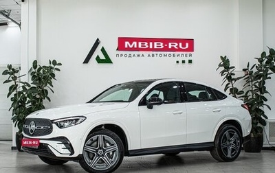 Mercedes-Benz GLC Coupe, 2024 год, 8 898 000 рублей, 1 фотография