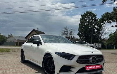Mercedes-Benz CLS, 2019 год, 5 450 000 рублей, 1 фотография