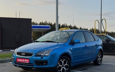 Ford Focus II рестайлинг, 2005 год, 380 000 рублей, 1 фотография