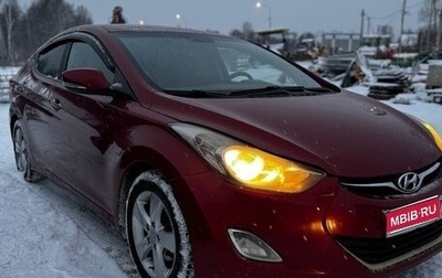 Hyundai Elantra V, 2012 год, 700 000 рублей, 1 фотография