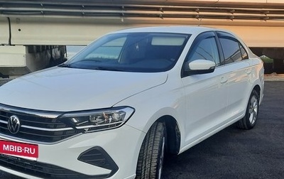 Volkswagen Polo VI (EU Market), 2020 год, 1 525 000 рублей, 1 фотография