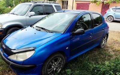 Peugeot 206, 2001 год, 257 000 рублей, 1 фотография