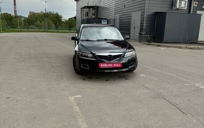 Mazda 6, 2006 год, 403 000 рублей, 1 фотография