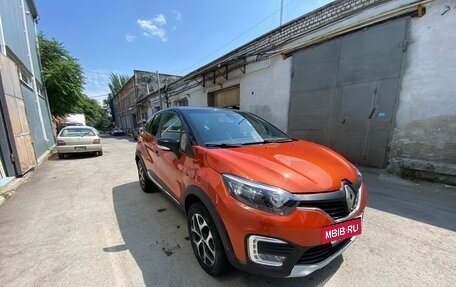 Renault Kaptur I рестайлинг, 2016 год, 1 190 000 рублей, 6 фотография
