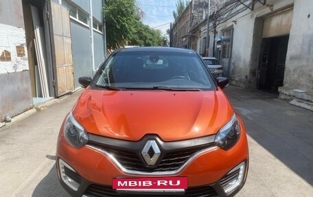 Renault Kaptur I рестайлинг, 2016 год, 1 190 000 рублей, 5 фотография