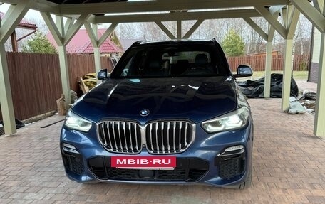 BMW X5, 2018 год, 5 800 000 рублей, 5 фотография