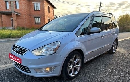 Ford Galaxy II, 2013 год, 1 435 000 рублей, 7 фотография
