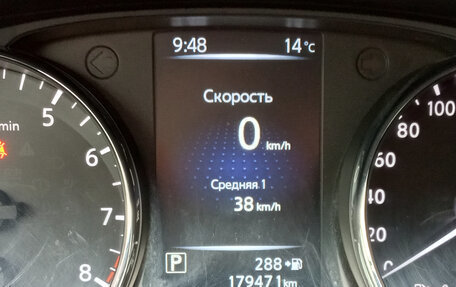 Nissan Qashqai, 2018 год, 1 299 000 рублей, 14 фотография