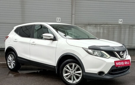 Nissan Qashqai, 2018 год, 1 299 000 рублей, 3 фотография
