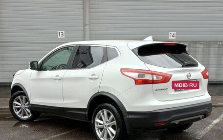 Nissan Qashqai, 2018 год, 1 299 000 рублей, 7 фотография