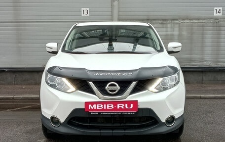 Nissan Qashqai, 2018 год, 1 299 000 рублей, 2 фотография