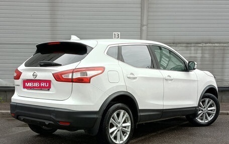 Nissan Qashqai, 2018 год, 1 299 000 рублей, 5 фотография