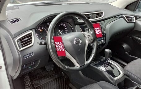 Nissan Qashqai, 2018 год, 1 299 000 рублей, 9 фотография