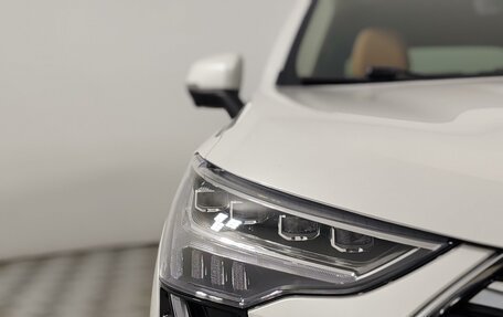 Haval F7 I, 2020 год, 1 379 000 рублей, 17 фотография