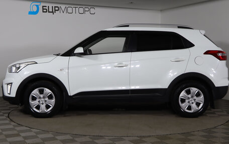 Hyundai Creta I рестайлинг, 2016 год, 1 249 990 рублей, 8 фотография