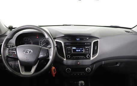 Hyundai Creta I рестайлинг, 2016 год, 1 249 990 рублей, 13 фотография