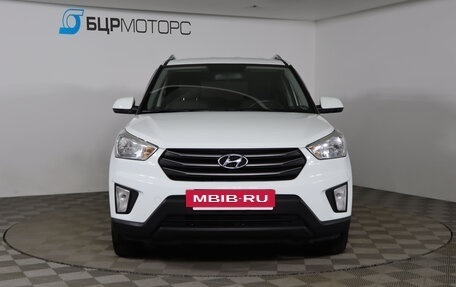 Hyundai Creta I рестайлинг, 2016 год, 1 249 990 рублей, 2 фотография