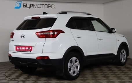 Hyundai Creta I рестайлинг, 2016 год, 1 249 990 рублей, 5 фотография