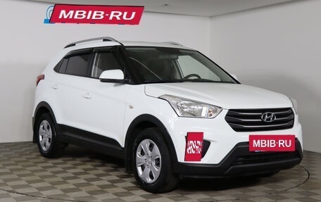 Hyundai Creta I рестайлинг, 2016 год, 1 249 990 рублей, 3 фотография