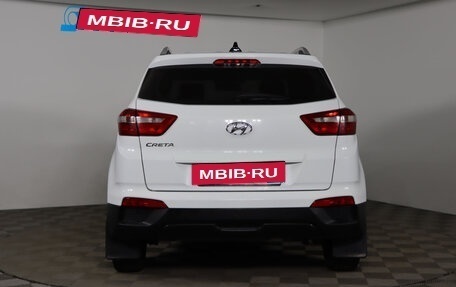 Hyundai Creta I рестайлинг, 2016 год, 1 249 990 рублей, 6 фотография