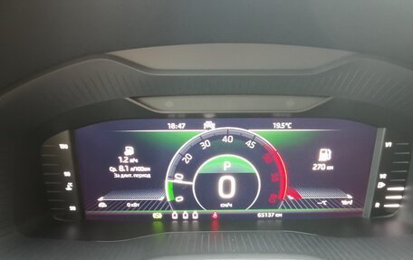Skoda Kodiaq I, 2020 год, 3 800 000 рублей, 2 фотография