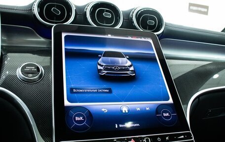 Mercedes-Benz GLC Coupe, 2024 год, 8 898 000 рублей, 27 фотография