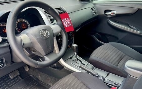 Toyota Corolla, 2010 год, 1 100 000 рублей, 13 фотография
