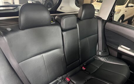 Subaru Forester, 2008 год, 995 000 рублей, 12 фотография