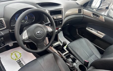 Subaru Forester, 2008 год, 995 000 рублей, 8 фотография