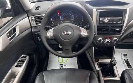 Subaru Forester, 2008 год, 995 000 рублей, 11 фотография