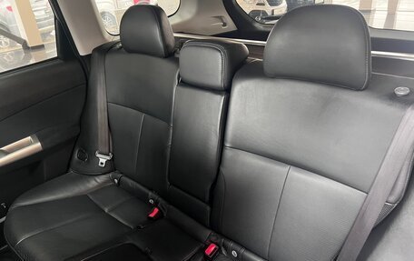 Subaru Forester, 2008 год, 995 000 рублей, 9 фотография