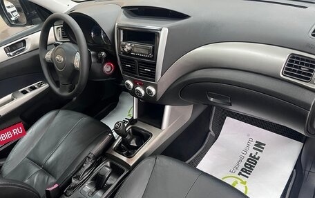 Subaru Forester, 2008 год, 995 000 рублей, 13 фотография