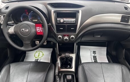 Subaru Forester, 2008 год, 995 000 рублей, 10 фотография