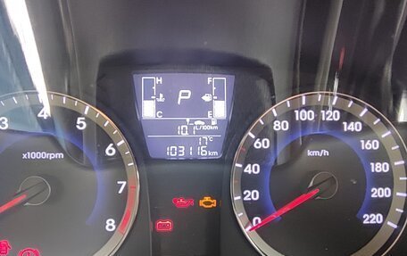 Hyundai Solaris II рестайлинг, 2015 год, 880 000 рублей, 8 фотография