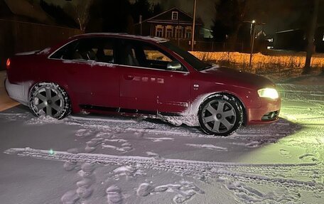 Audi S4, 2005 год, 1 500 000 рублей, 18 фотография