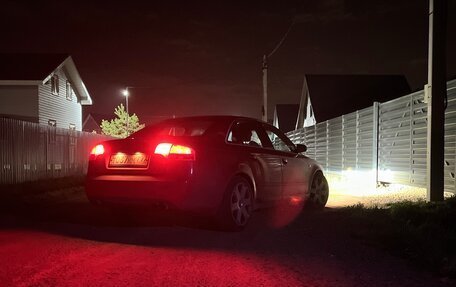 Audi S4, 2005 год, 1 500 000 рублей, 19 фотография