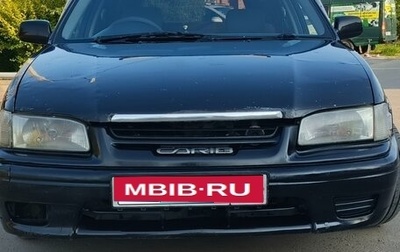 Toyota Sprinter Carib III, 1998 год, 350 000 рублей, 1 фотография
