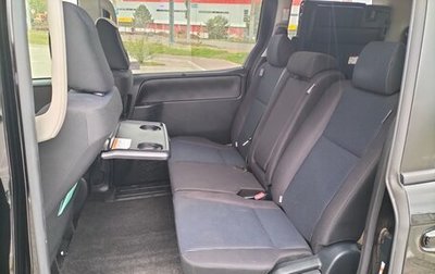 Toyota Voxy III, 2018 год, 2 450 000 рублей, 1 фотография