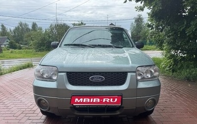 Ford Maverick II, 2006 год, 1 199 000 рублей, 1 фотография