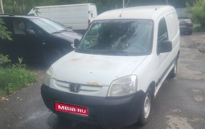 Peugeot Partner II рестайлинг 2, 2011 год, 290 000 рублей, 1 фотография