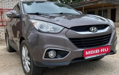 Hyundai ix35 I рестайлинг, 2011 год, 1 250 000 рублей, 1 фотография