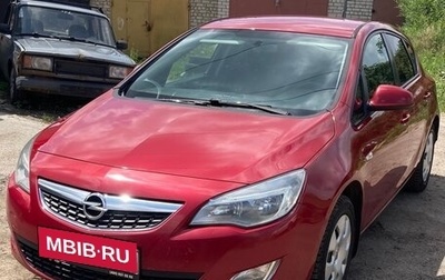 Opel Astra J, 2010 год, 610 000 рублей, 1 фотография